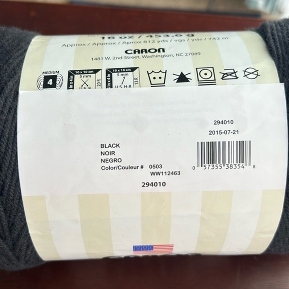 1 skein of yarn - Black - Picture 6 of 7